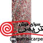 فرش گبه طرح گلفرنگ شکلاتی با تراکم بالا و برند پاتریس - تصویر 4