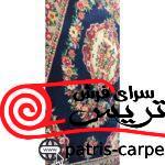 فرش گبه طرح گلاب سرمه ای با تراکم بالا و برند پاتریس - تصویر 4