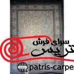 تخت طاووس نقره ای