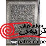 افشان گل مرغ سرمه ای