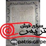پارلا سیلور