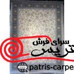 p002 کرم