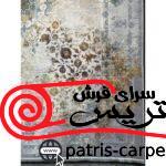 فرش ماشینی با برند فرش آسایش (سروین هالی) 1200 شانه کد 9815 وینتیج (کهنه نما) - تصویر 2