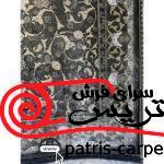 فرش ماشيني خاطره کوير کاشان 1200شانه با تراکم 3600 آکروليک طرح تخت طاووس زغالی - تصویر 2