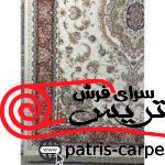 فرش ماشيني خاطره کوير کاشان 1200شانه با تراکم 3600 آکروليک طرح کمند کرم هايبالک - تصویر 2