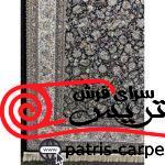 فرش ماشيني خاطره کوير کاشان 1200شانه با تراکم 3600 آکروليک طرح افشان گل مرغ سرمه ای هايبالک - تصویر 2