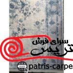 فرش ماشینی با برند فرش آسایش (سروین هالی) 1200 شانه کد 9810 وینتیج (کهنه نما) - تصویر 2