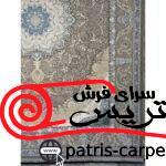 فرش ماشيني خاطره کوير کاشان 1200شانه با تراکم 3600 آکروليک طرح آریانا سیلور هايبالک - تصویر 2