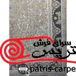 فرش ماشيني خاطره کوير کاشان 1200شانه با تراکم 3600 آکروليک طرح پارلا سیلور هايبالک - تصویر 2