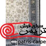 فرش ماشيني قالی سلیمان 1200شانه با تراکم 3600 آکروليک طرح p002 کرم هايبالک - تصویر 2