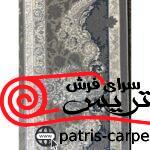 فرش ماشيني قالی سلیمان 1200شانه با تراکم 3600 آکروليک طرح p005 موشی هايبالک - تصویر 3