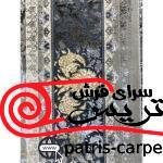 فرش ماشيني قالی سلیمان 1200شانه با تراکم 3600 آکروليک طرح pv09 متفاوت هايبالک - تصویر 3