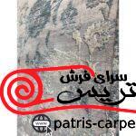 فرش فانتزی و مدرن 1200 شانه