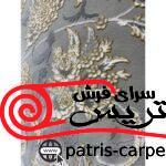 فرش ماشيني قالی سلیمان 1200شانه با تراکم 3600 آکروليک طرح p002 فیلی هايبالک - تصویر 4