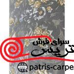 فرش ماشيني قالی سلیمان 1200شانه با تراکم 3600 آکروليک طرح p005 موشی هايبالک - تصویر 4