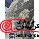 فرش ماشيني خاطره کوير کاشان 1200شانه با تراکم 3600 آکروليک طرح تخت طاووس زغالی - تصویر 5