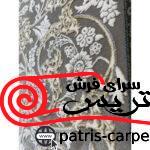 فرش ماشيني خاطره کوير کاشان 1200شانه با تراکم 3600 آکروليک طرح تخت طاووس نقره ای هايبالک - تصویر 4