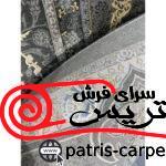 فرش ماشيني خاطره کوير کاشان 1200شانه با تراکم 3600 آکروليک طرح تخت طاووس زغالی - تصویر 6