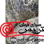 فرش ماشيني خاطره کوير کاشان 1200شانه با تراکم 3600 آکروليک طرح تخت طاووس نقره ای هايبالک - تصویر 5
