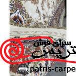 فرش ماشيني خاطره کوير کاشان 1200شانه با تراکم 3600 آکروليک طرح کمند کرم هايبالک - تصویر 6