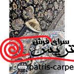 فرش ماشيني خاطره کوير کاشان 1200شانه با تراکم 3600 آکروليک طرح افشان گل مرغ سرمه ای هايبالک - تصویر 5