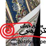 فرش ماشيني خاطره کوير کاشان 1200شانه با تراکم 3600 آکروليک طرح پاریس کرم هايبالک - تصویر 6