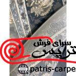 فرش ماشيني قالی سلیمان 1200شانه با تراکم 3600 آکروليک طرح p002 فیلی هايبالک - تصویر 6