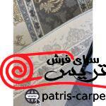 فرش ماشيني قالی سلیمان 1200شانه با تراکم 3600 آکروليک طرح p002 کرم هايبالک - تصویر 6
