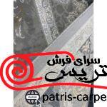 فرش ماشيني قالی سلیمان 1200شانه با تراکم 3600 آکروليک طرح p005 موشی هايبالک - تصویر 6