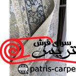 فرش ماشيني قالی سلیمان 1200شانه با تراکم 3600 آکروليک طرح pv09 متفاوت هايبالک - تصویر 6