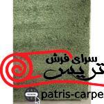 شگی فلوکاتی سبز