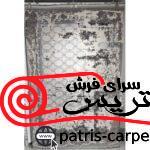 فرش A112 قالی سلیمان