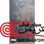 فرش ماشینی با برند قالی سلیمان 700 شانه کد A105 از کلکسیون آرمیتا - وینتیج (کهنه نما) - تصویر 2