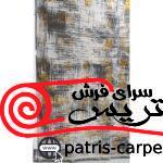 فرش ماشینی با برند قالی سلیمان 700 شانه کد A114 از کلکسیون آرمیتا - وینتیج (کهنه نما) - تصویر 2