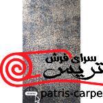 فرش ماشینی با برند قالی سلیمان 700 شانه کد A105 از کلکسیون آرمیتا - وینتیج (کهنه نما) - تصویر 3