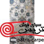 فرش ماشینی با برند قالی سلیمان 700 شانه کد A108 از کلکسیون آرمیتا - وینتیج (کهنه نما) - تصویر 3