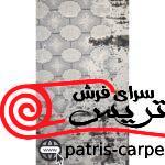 فرش ماشینی با برند قالی سلیمان 700 شانه کد A112 از کلکسیون آرمیتا - وینتیج (کهنه نما) - تصویر 3