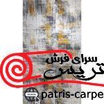 فرش ماشینی با برند قالی سلیمان 700 شانه کد A114 از کلکسیون آرمیتا - وینتیج (کهنه نما) - تصویر 3