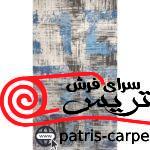 فرش ماشینی_قالی سلیمان_700 شانه_کدA115_کلکسیون آرمیتا_وینتیج(کهنه نما) - تصویر 3