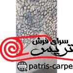 فرش ماشینی با برند قالی سلیمان 700 شانه کد A105 از کلکسیون آرمیتا - وینتیج (کهنه نما) - تصویر 4