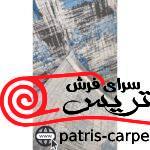فرش ماشینی_قالی سلیمان_700 شانه_کدA115_کلکسیون آرمیتا_وینتیج(کهنه نما) - تصویر 4