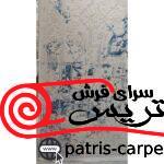 فرش ماشینی_قالی سلیمان_700شانه_کدA131_کلکسیون آرمیتا_وینتیج (کهنه نما) - تصویر 2