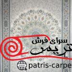 خاطره کویرکاشان