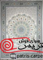 خاطره کویرکاشان