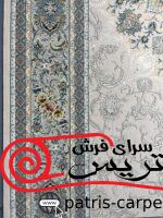 فرش ماشینی الماس کویر کاشان