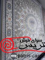 فرش ماشینی الماس کویر کاشان