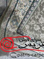فرش ماشینی الماس کویر کاشان