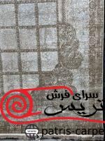 فرش ماشینی طرح وستا