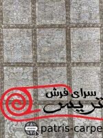 فرش ماشینی طرح وستا