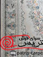 فرش ماشینی الماس کویر کرمان-طرح کد 1599-رنگ کرم نخودی-1200 شانه-3600 تراکم - تصویر 3